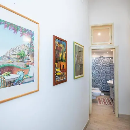 Дом отдыха Il Giardino Dei Limoni